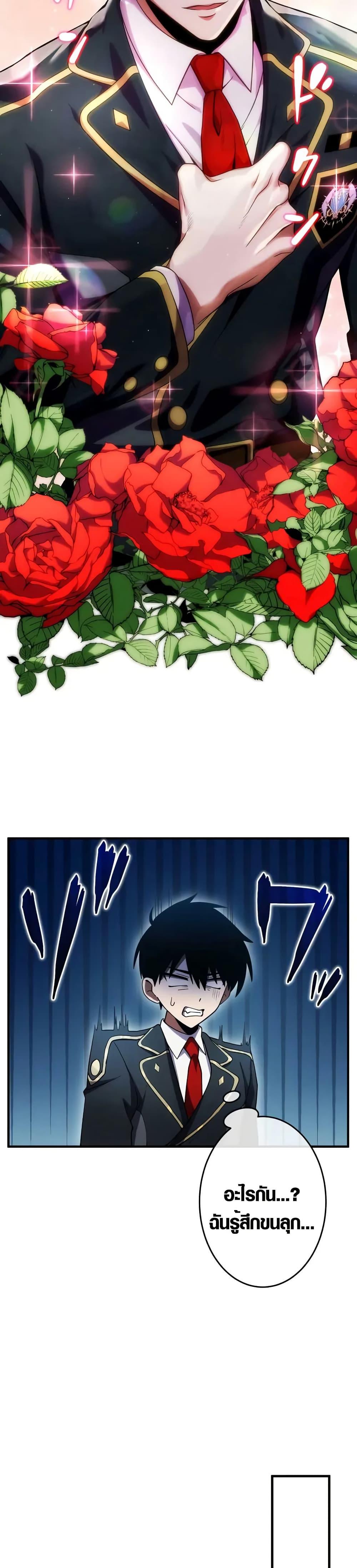 Manga-lc-com อ่านมังงะ อ่านการ์ตูน ออนไลน์ ฟรี The Dark Swordsman Returns ตอนที่ 1 2 3 4 5 6 7 8 9 10 11 12 13 14 ฟรี ไม่มีโฆษณา Manga-lc - อ่าน มังงะ อ่าน การ์ตูน ออนไลน์ อ่านมังงะ ฟรี