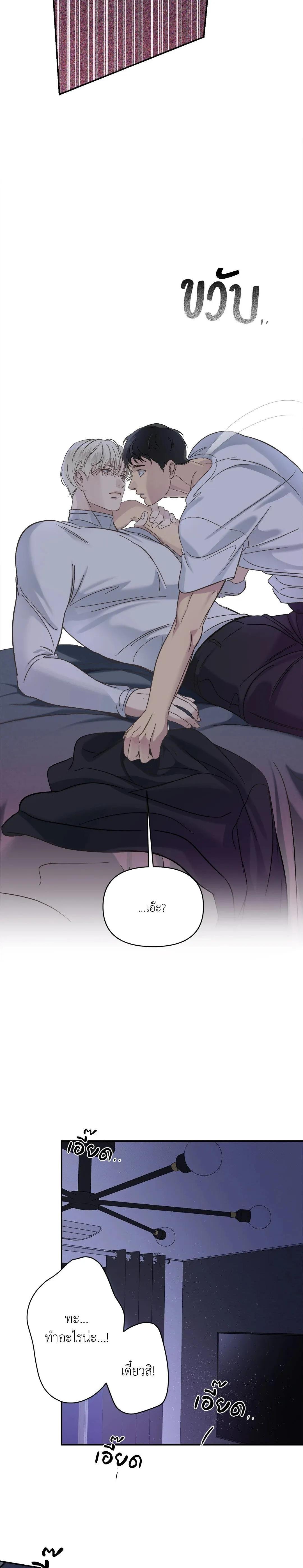 Manga-lc-com อ่านมังงะ อ่านการ์ตูน ออนไลน์ ฟรี Backlight ตอนที่ 1 2 3 4 5 6 7 8 9 10 11 12 13 14 ฟรี ไม่มีโฆษณา Manga-lc - อ่าน มังงะ อ่าน การ์ตูน ออนไลน์ อ่านมังงะ ฟรี