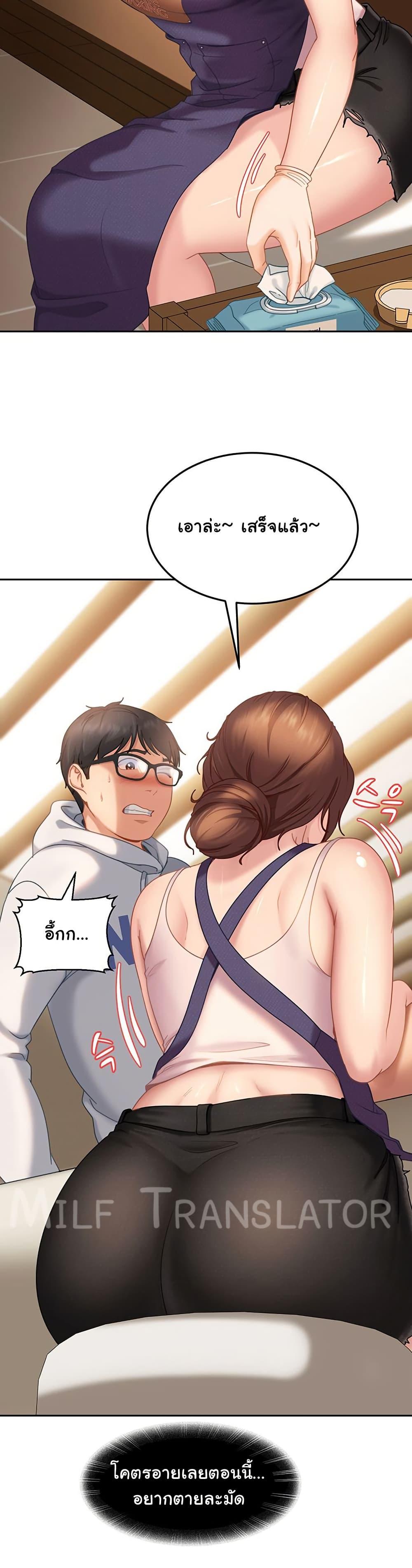 Doujin-Lc- อ่าน โดจิน มังฮวา เกาหลี ญี่ปุ่น จีน แปลไทย The Female Delinquent ตอนที่ 1 2 3 4 5 6 7 8 9 10 11 12 13 14 ฟรี ไม่มีโฆษณา อ่าน โดจิน Manhwa เกาหลี ญี่ปุ่น จีน เรามีครบ คัดมาให้เน้นๆ โดจิน 18+ รับประกันความฟินโดย  Doujin Lc