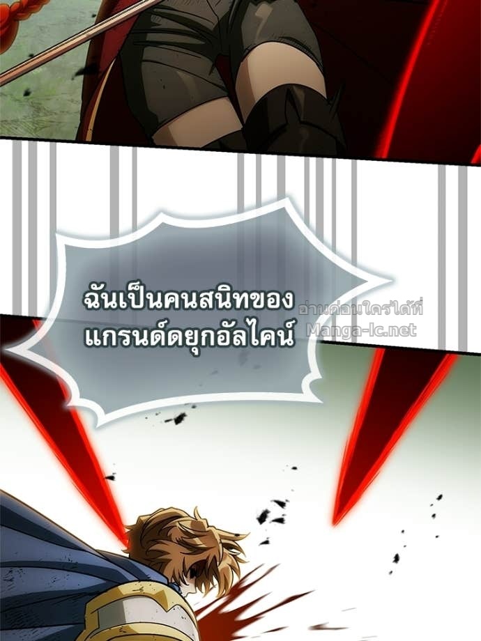 Doujin-Lc- อ่าน โดจิน มังฮวา เกาหลี ญี่ปุ่น จีน แปลไทย หยุดนะจอมมาร ฮีโร่ล้อมไว้หมดแล้ว ตอนที่ 1 2 3 4 5 6 7 8 9 10 11 12 13 14 ฟรี ไม่มีโฆษณา อ่าน โดจิน Manhwa เกาหลี ญี่ปุ่น จีน เรามีครบ คัดมาให้เน้นๆ โดจิน 18+ รับประกันความฟินโดย Doujin Lc