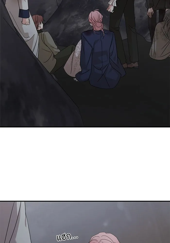 ครอบครัวสามีเห็นทีจะคลั่งรัก ตอนที่ 116 รูปที่ 80