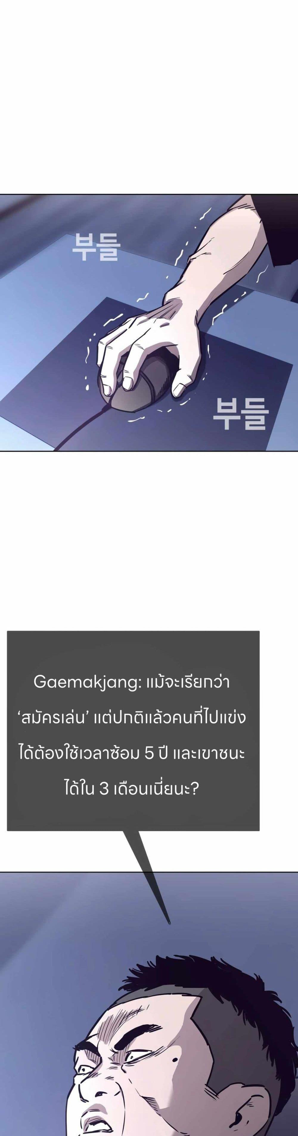 Manga-lc-com อ่านมังงะ อ่านการ์ตูน ออนไลน์ ฟรี Let’s Make a Contract ตอนที่ 1 2 3 4 5 6 7 8 9 10 11 12 13 14 ฟรี ไม่มีโฆษณา Manga-lc - อ่าน มังงะ อ่าน การ์ตูน ออนไลน์ อ่านมังงะ ฟรี