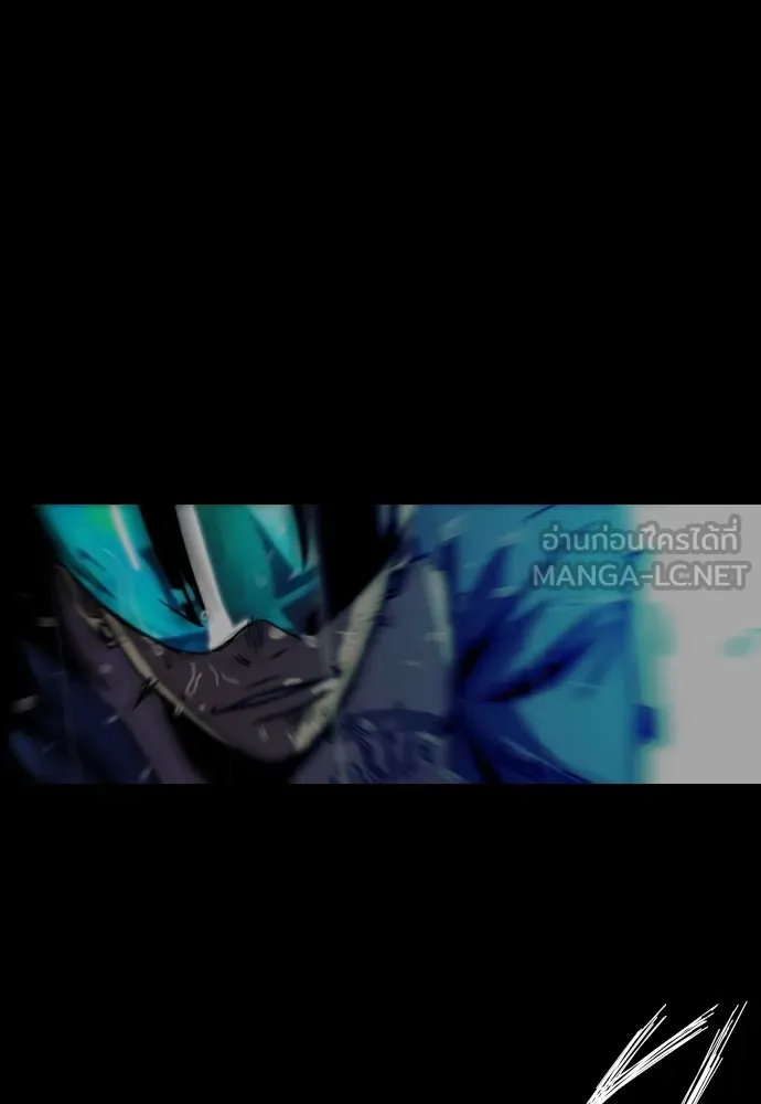 ปั่นสู้ฝันbrWind Breaker ตอนที่ 48 รูปที่ 30