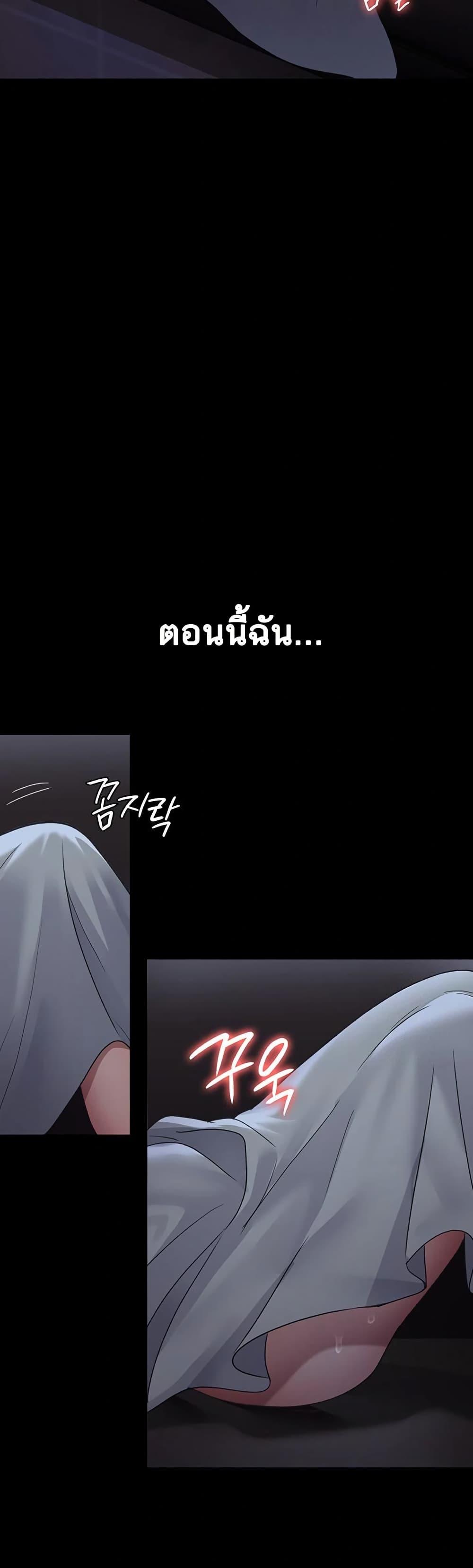 Doujin-Lc- อ่าน โดจิน มังฮวา เกาหลี ญี่ปุ่น จีน แปลไทย Night Hospital ตอนที่ 1 2 3 4 5 6 7 8 9 10 11 12 13 14 ฟรี ไม่มีโฆษณา อ่าน โดจิน Manhwa เกาหลี ญี่ปุ่น จีน เรามีครบ คัดมาให้เน้นๆ โดจิน 18+ รับประกันความฟินโดย  Doujin Lc