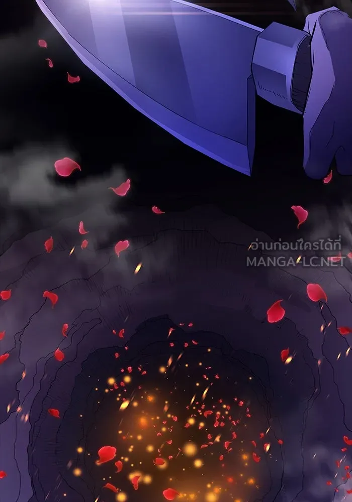 ฟิลเลียโรเซ่กับคำทำนายแห่งมงกุฎหนาม ตอนที่ 44 รูปที่ 15