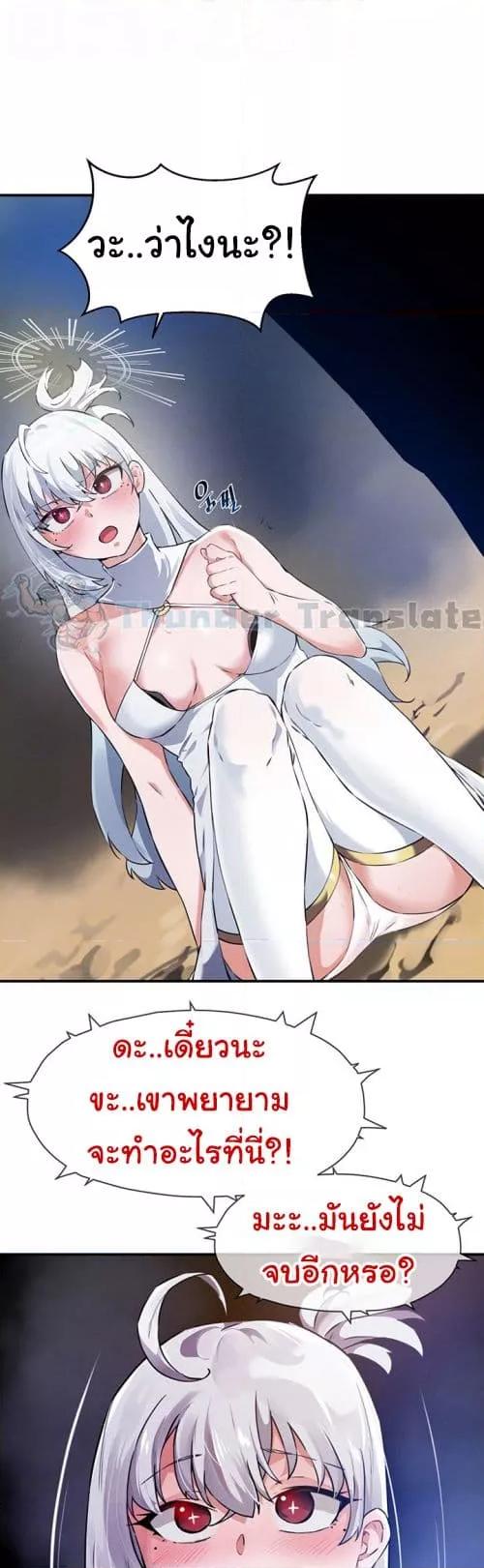Doujin-Lc- อ่าน โดจิน มังฮวา เกาหลี ญี่ปุ่น จีน แปลไทย Please Give Me Energy ตอนที่ 1 2 3 4 5 6 7 8 9 10 11 12 13 14 ฟรี ไม่มีโฆษณา อ่าน โดจิน Manhwa เกาหลี ญี่ปุ่น จีน เรามีครบ คัดมาให้เน้นๆ โดจิน 18+ รับประกันความฟินโดย  Doujin Lc