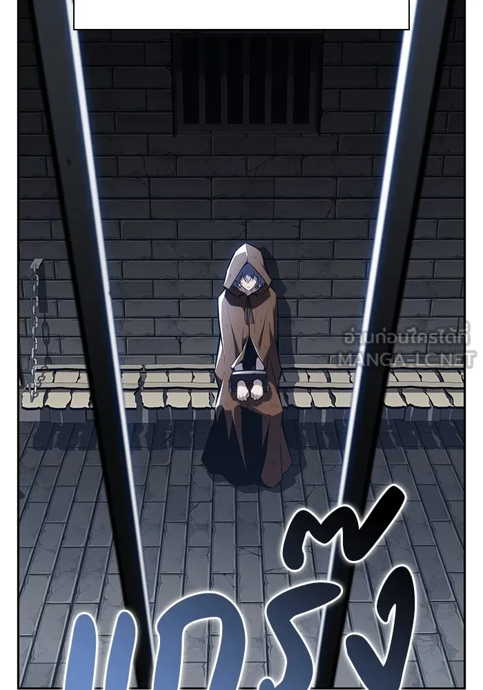 ลูกชายคนเล็กของดยุกคือมือสังหาร ตอนที่ 37 รูปที่ 114