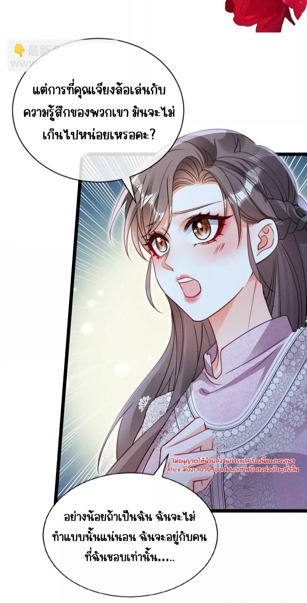 Manga-lc-com อ่านมังงะ อ่านการ์ตูน ออนไลน์ ฟรี GoxuewenFemale ตอนที่ 1 2 3 4 5 6 7 8 9 10 11 12 13 14 ฟรี ไม่มีโฆษณา Manga-lc - อ่าน มังงะ อ่าน การ์ตูน ออนไลน์ อ่านมังงะ ฟรี