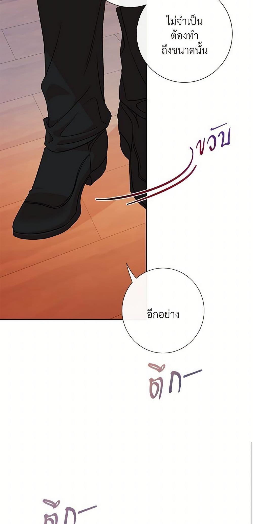 Manga-lc-com อ่านมังงะ อ่านการ์ตูน ออนไลน์ ฟรี Please Don’t Eat Me! ตอนที่ 1 2 3 4 5 6 7 8 9 10 11 12 13 14 ฟรี ไม่มีโฆษณา Manga-lc - อ่าน มังงะ อ่าน การ์ตูน ออนไลน์ อ่านมังงะ ฟรี