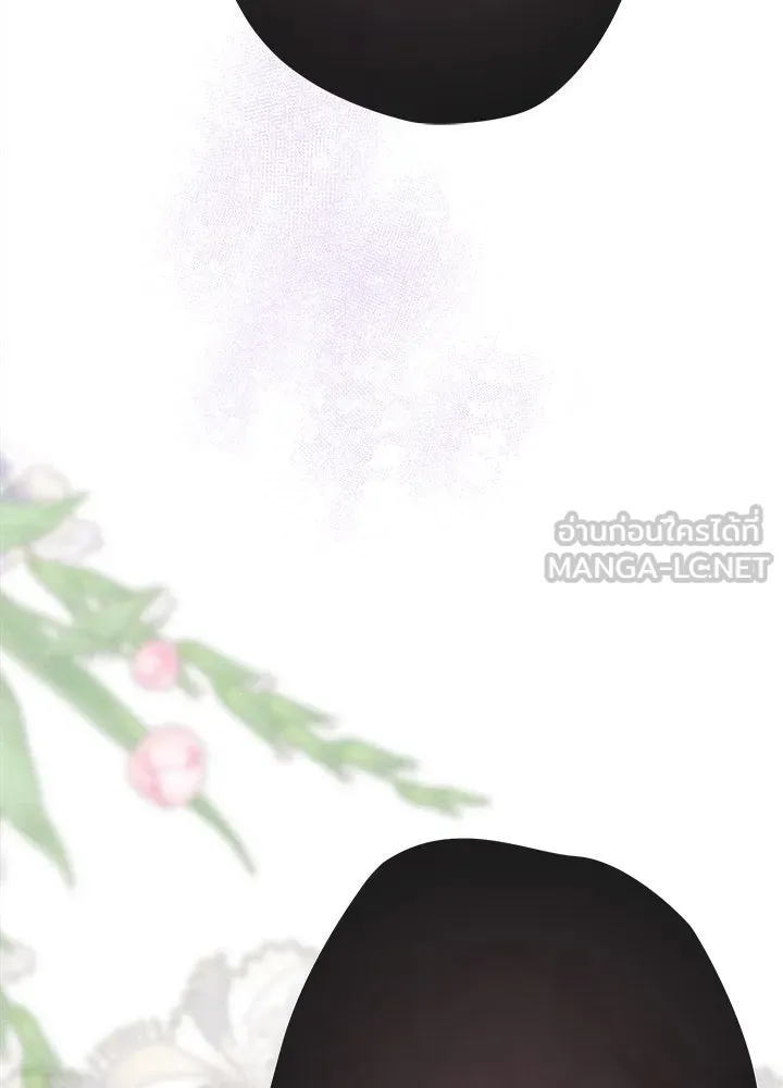 องค์ชายผู้อื้อฉาว ตอนที่ 29 รูปที่ 159