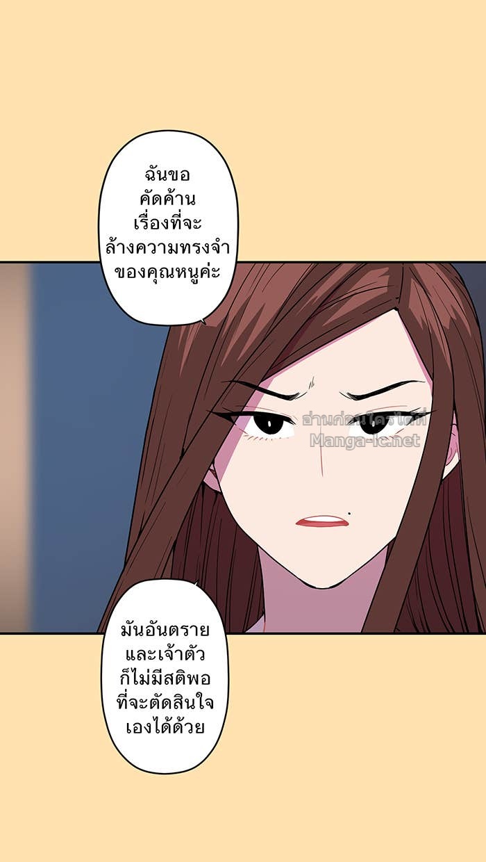 Doujin-Lc- อ่าน โดจิน มังฮวา เกาหลี ญี่ปุ่น จีน แปลไทย Take My Money รักนี้...มีเปย์ ตอนที่ 1 2 3 4 5 6 7 8 9 10 11 12 13 14 ฟรี ไม่มีโฆษณา อ่าน โดจิน Manhwa เกาหลี ญี่ปุ่น จีน เรามีครบ คัดมาให้เน้นๆ โดจิน 18+ รับประกันความฟินโดย Doujin Lc