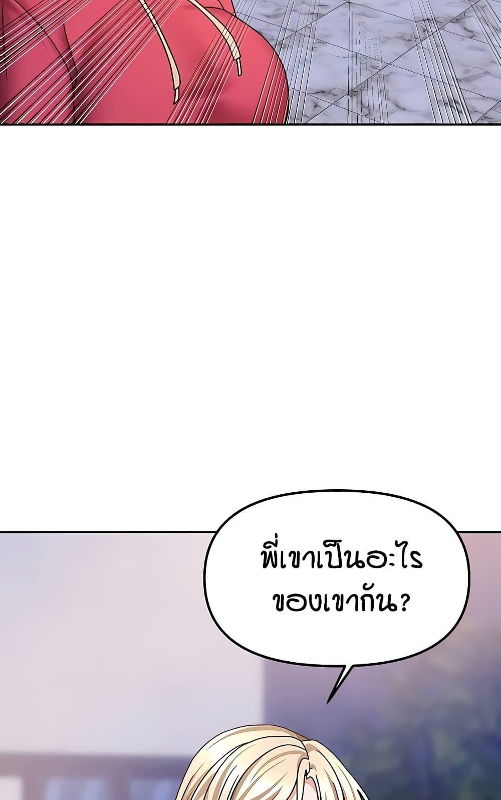 Doujin-Lc- อ่าน โดจิน มังฮวา เกาหลี ญี่ปุ่น จีน แปลไทย Living in Two Houses ตอนที่ 1 2 3 4 5 6 7 8 9 10 11 12 13 14 ฟรี ไม่มีโฆษณา อ่าน โดจิน Manhwa เกาหลี ญี่ปุ่น จีน เรามีครบ คัดมาให้เน้นๆ โดจิน 18+ รับประกันความฟินโดย  Doujin Lc