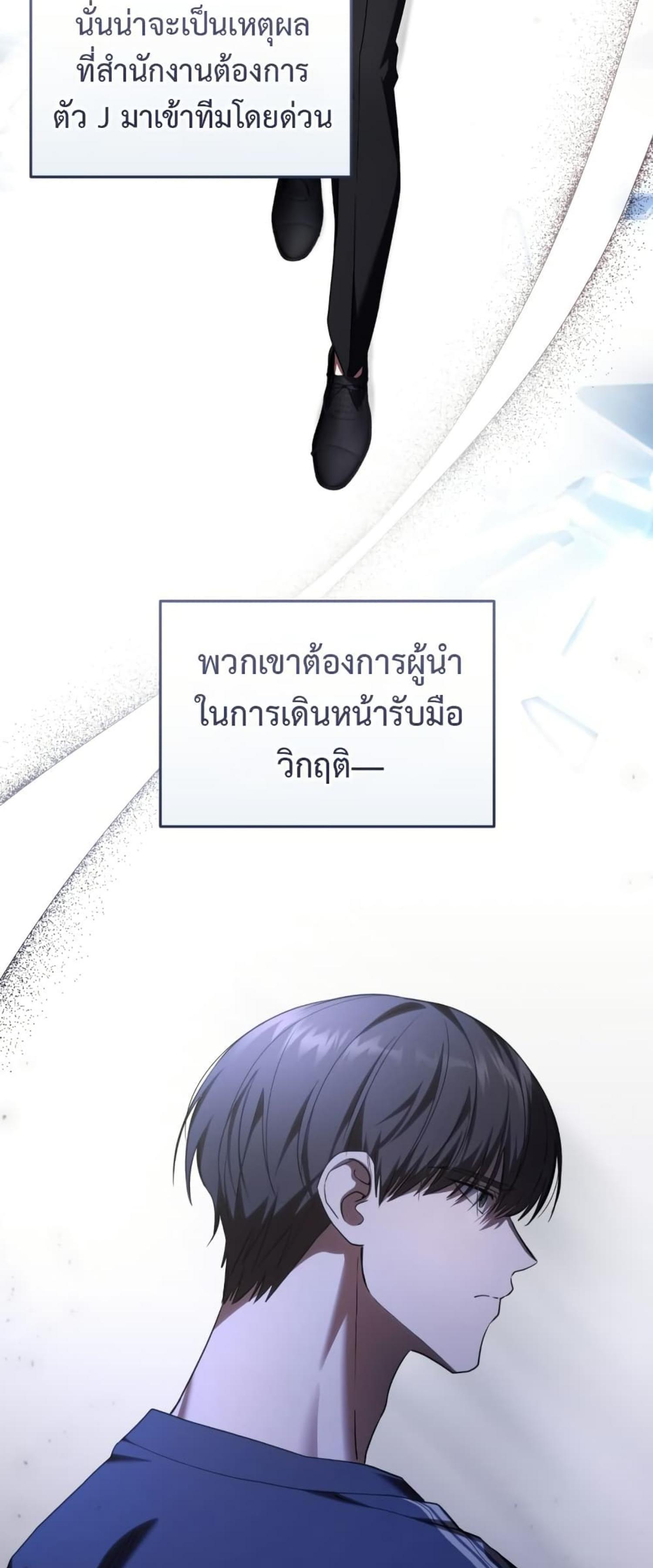 Manga-lc-com อ่านมังงะ อ่านการ์ตูน ออนไลน์ ฟรี The Hunter Wants to Live Quietly ตอนที่ 1 2 3 4 5 6 7 8 9 10 11 12 13 14 ฟรี ไม่มีโฆษณา Manga-lc - อ่าน มังงะ อ่าน การ์ตูน ออนไลน์ อ่านมังงะ ฟรี