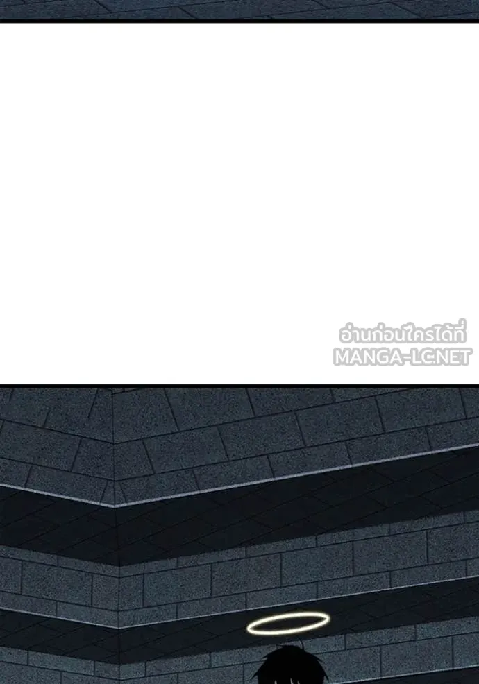 โคตรอาวุธลับ ตอนที่ 35 รูปที่ 31