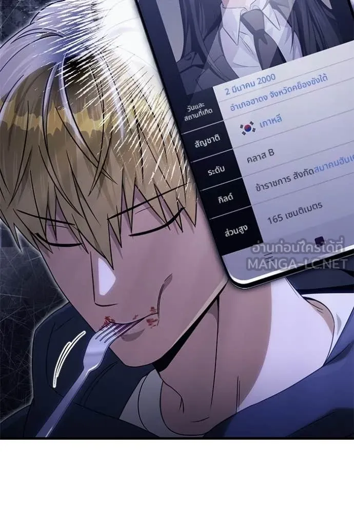 Doujin-Lc- อ่าน โดจิน มังฮวา เกาหลี ญี่ปุ่น จีน แปลไทย 68 ตอนที่ 1 2 3 4 5 6 7 8 9 10 11 12 13 14 ฟรี ไม่มีโฆษณา อ่าน โดจิน Manhwa เกาหลี ญี่ปุ่น จีน เรามีครบ คัดมาให้เน้นๆ โดจิน 18+ รับประกันความฟินโดย  Doujin Lc