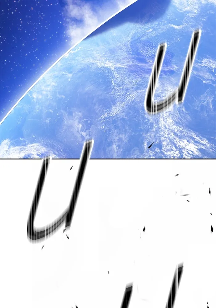 +99 ท่อนไม้พร้อมบวก ตอนที่ 60 รูปที่ 385