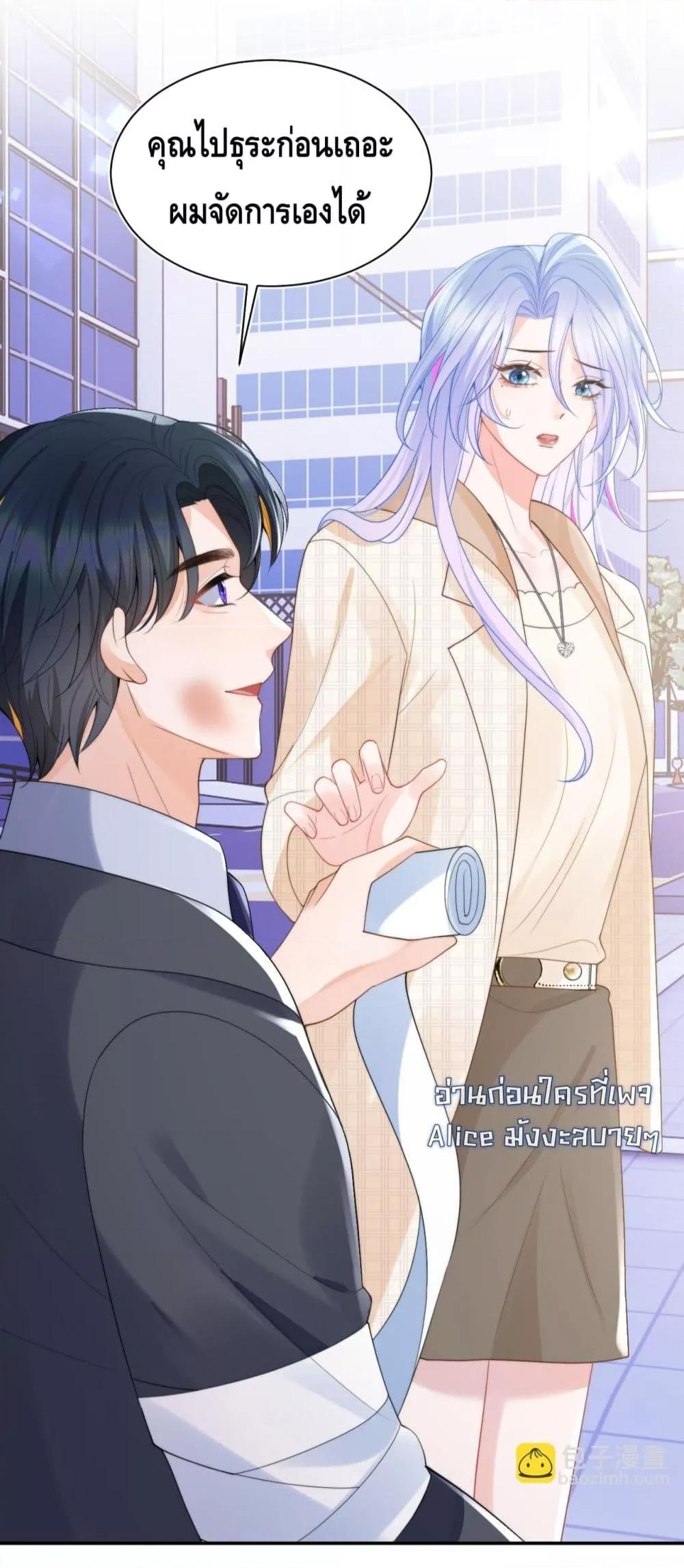 Manga-lc-com อ่านมังงะ อ่านการ์ตูน ออนไลน์ ฟรี CommanderGaoL ตอนที่ 1 2 3 4 5 6 7 8 9 10 11 12 13 14 ฟรี ไม่มีโฆษณา Manga-lc - อ่าน มังงะ อ่าน การ์ตูน ออนไลน์ อ่านมังงะ ฟรี