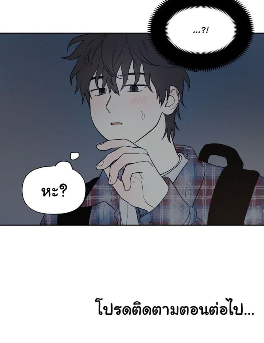 Doujin-Lc- อ่าน โดจิน มังฮวา เกาหลี ญี่ปุ่น จีน แปลไทย 3xLover ตอนที่ 1 2 3 4 5 6 7 8 9 10 11 12 13 14 ฟรี ไม่มีโฆษณา อ่าน โดจิน Manhwa เกาหลี ญี่ปุ่น จีน เรามีครบ คัดมาให้เน้นๆ โดจิน 18+ รับประกันความฟินโดย  Doujin Lc