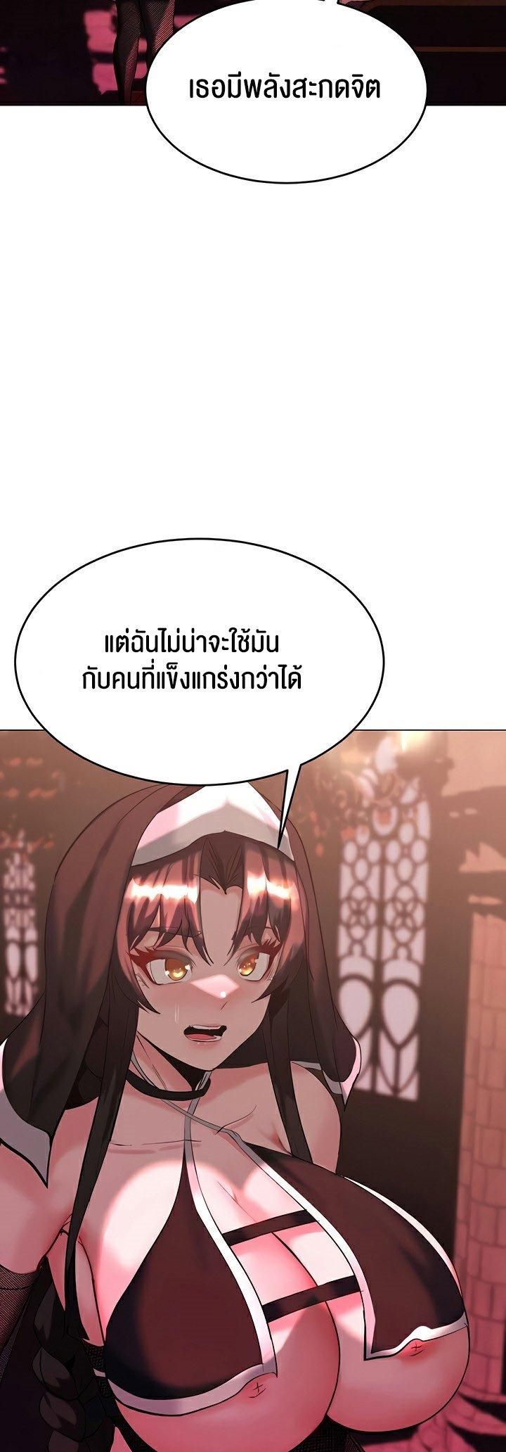 Doujin-Lc- อ่าน โดจิน มังฮวา เกาหลี ญี่ปุ่น จีน แปลไทย Corruption in the Dungeon ตอนที่ 1 2 3 4 5 6 7 8 9 10 11 12 13 14 ฟรี ไม่มีโฆษณา อ่าน โดจิน Manhwa เกาหลี ญี่ปุ่น จีน เรามีครบ คัดมาให้เน้นๆ โดจิน 18+ รับประกันความฟินโดย  Doujin Lc