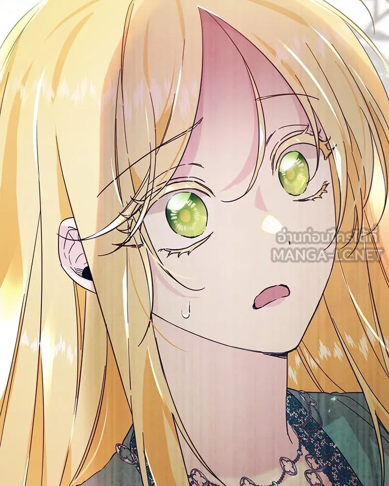 อนาคตพบรัก ตอนที่ 2 รูปที่ 6