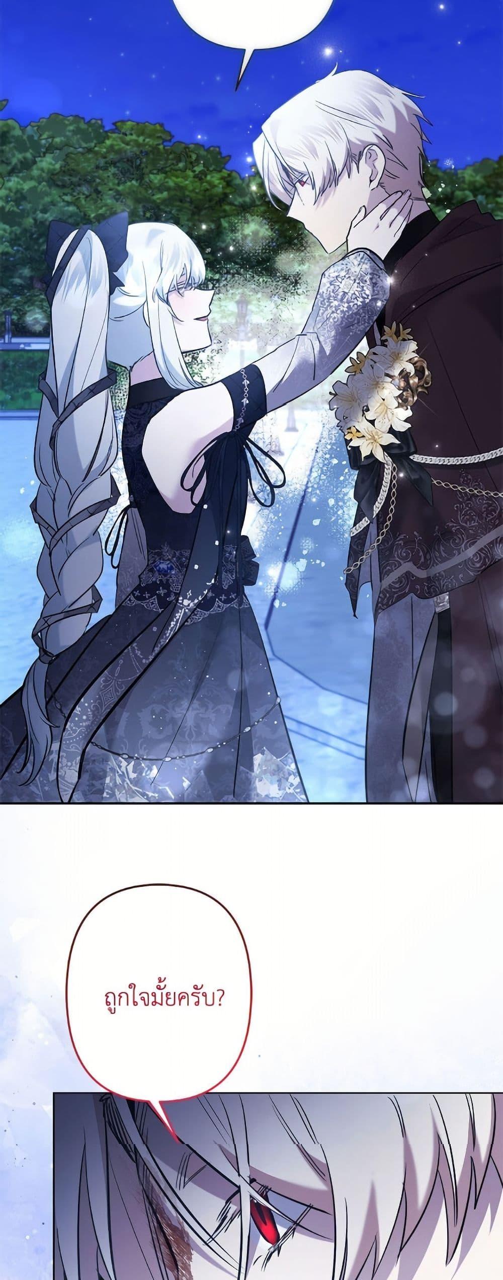 Manga-lc-com อ่านมังงะ อ่านการ์ตูน ออนไลน์ ฟรี I Need to Raise My Sister Right ตอนที่ 1 2 3 4 5 6 7 8 9 10 11 12 13 14 ฟรี ไม่มีโฆษณา Manga-lc - อ่าน มังงะ อ่าน การ์ตูน ออนไลน์ อ่านมังงะ ฟรี