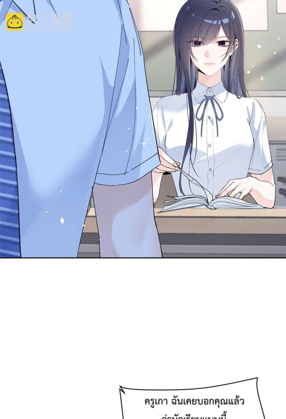 Manga-lc-com อ่านมังงะ อ่านการ์ตูน ออนไลน์ ฟรี BeneaththeLad ตอนที่ 1 2 3 4 5 6 7 8 9 10 11 12 13 14 ฟรี ไม่มีโฆษณา Manga-lc - อ่าน มังงะ อ่าน การ์ตูน ออนไลน์ อ่านมังงะ ฟรี