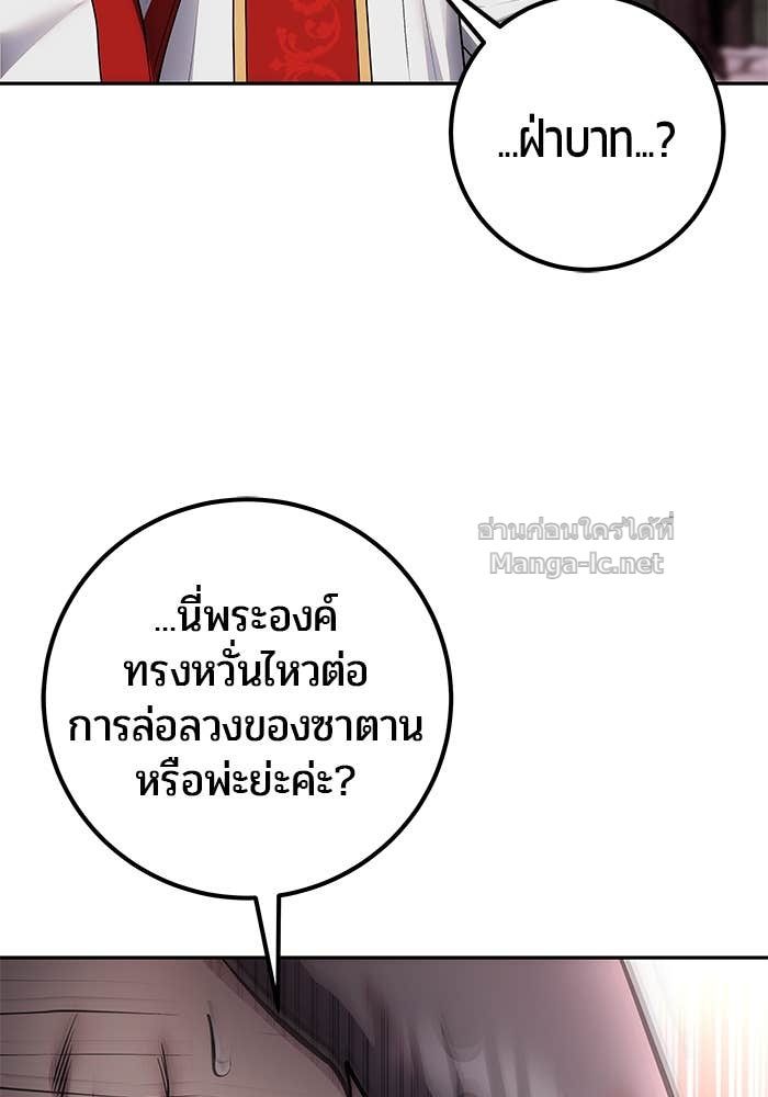 Doujin-Lc- อ่าน โดจิน มังฮวา เกาหลี ญี่ปุ่น จีน แปลไทย แกร่งเกินผู้กล้า แต่ซ่าไม่ได้ ตอนที่ 1 2 3 4 5 6 7 8 9 10 11 12 13 14 ฟรี ไม่มีโฆษณา อ่าน โดจิน Manhwa เกาหลี ญี่ปุ่น จีน เรามีครบ คัดมาให้เน้นๆ โดจิน 18+ รับประกันความฟินโดย Doujin Lc