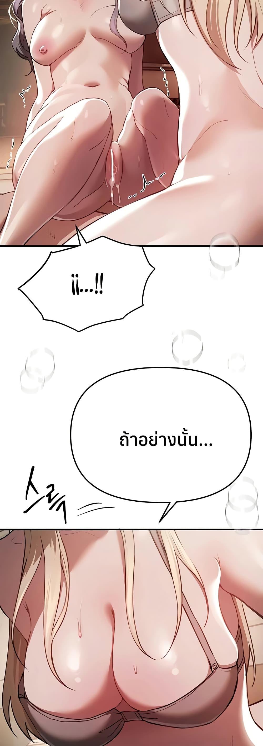 Doujin-Lc- อ่าน โดจิน มังฮวา เกาหลี ญี่ปุ่น จีน แปลไทย Beautiful Days ตอนที่ 1 2 3 4 5 6 7 8 9 10 11 12 13 14 ฟรี ไม่มีโฆษณา อ่าน โดจิน Manhwa เกาหลี ญี่ปุ่น จีน เรามีครบ คัดมาให้เน้นๆ โดจิน 18+ รับประกันความฟินโดย  Doujin Lc