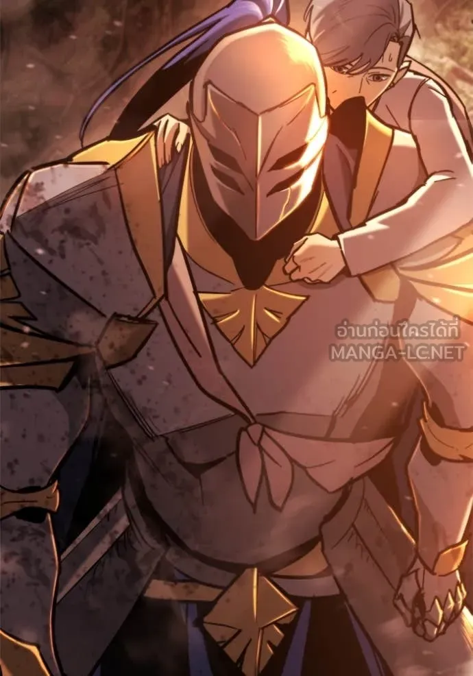 โกดังลับหลังโลกแตก ตอนที่ 36 รูปที่ 170