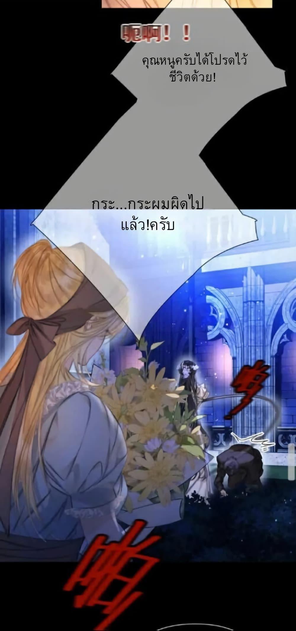 Manga-lc-com อ่านมังงะ อ่านการ์ตูน ออนไลน์ ฟรี Give Me Her Kiss ตอนที่ 1 2 3 4 5 6 7 8 9 10 11 12 13 14 ฟรี ไม่มีโฆษณา Manga-lc - อ่าน มังงะ อ่าน การ์ตูน ออนไลน์ อ่านมังงะ ฟรี