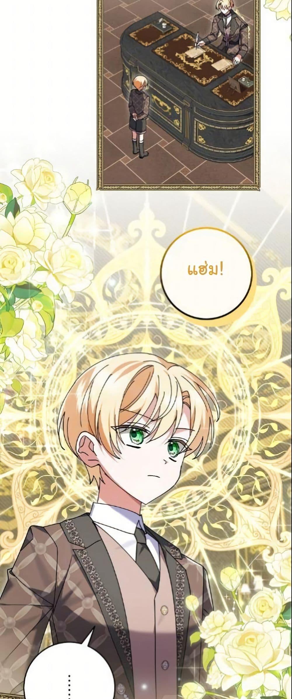 Manga-lc-com อ่านมังงะ อ่านการ์ตูน ออนไลน์ ฟรี I Became a Human’s Daughter ตอนที่ 1 2 3 4 5 6 7 8 9 10 11 12 13 14 ฟรี ไม่มีโฆษณา Manga-lc - อ่าน มังงะ อ่าน การ์ตูน ออนไลน์ อ่านมังงะ ฟรี