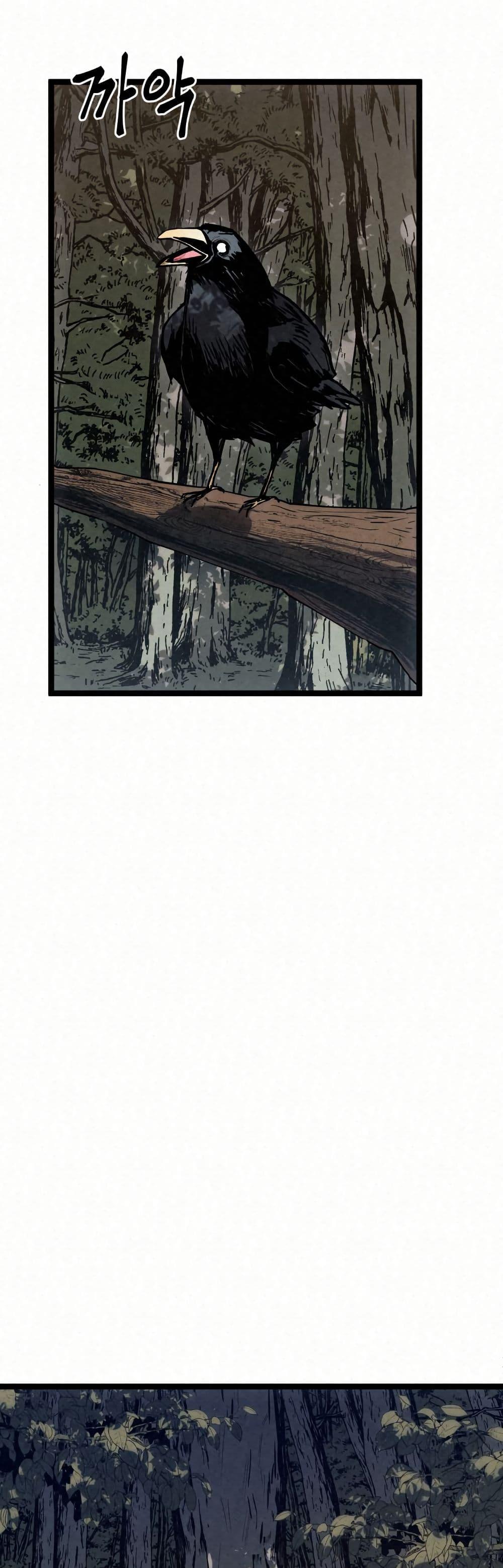 Manga-lc-com อ่านมังงะ อ่านการ์ตูน ออนไลน์ ฟรี Black Fox Sword Master of Mount Kunlun ตอนที่ 1 2 3 4 5 6 7 8 9 10 11 12 13 14 ฟรี ไม่มีโฆษณา Manga-lc - อ่าน มังงะ อ่าน การ์ตูน ออนไลน์ อ่านมังงะ ฟรี