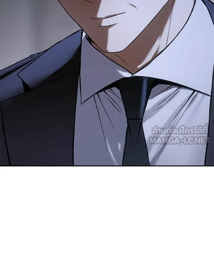 Baek XX ตอนที่ 153 รูปที่ 153