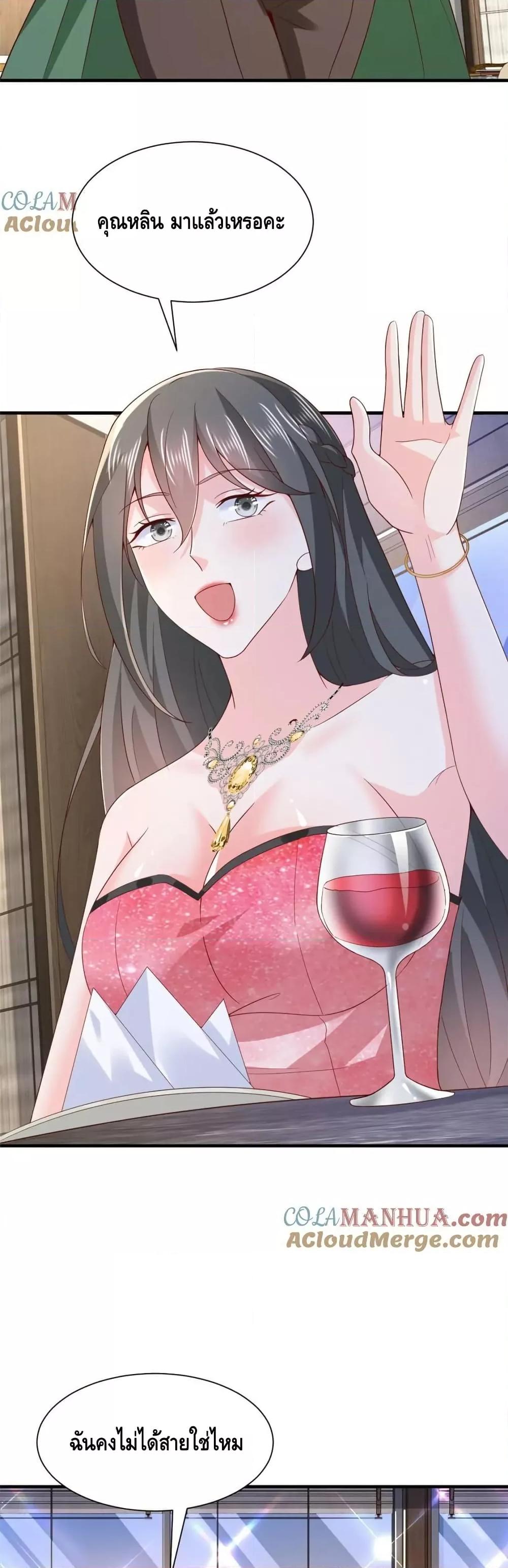 Manga-lc-com อ่านมังงะ อ่านการ์ตูน ออนไลน์ ฟรี RandomlyHaveA ตอนที่ 1 2 3 4 5 6 7 8 9 10 11 12 13 14 ฟรี ไม่มีโฆษณา Manga-lc - อ่าน มังงะ อ่าน การ์ตูน ออนไลน์ อ่านมังงะ ฟรี