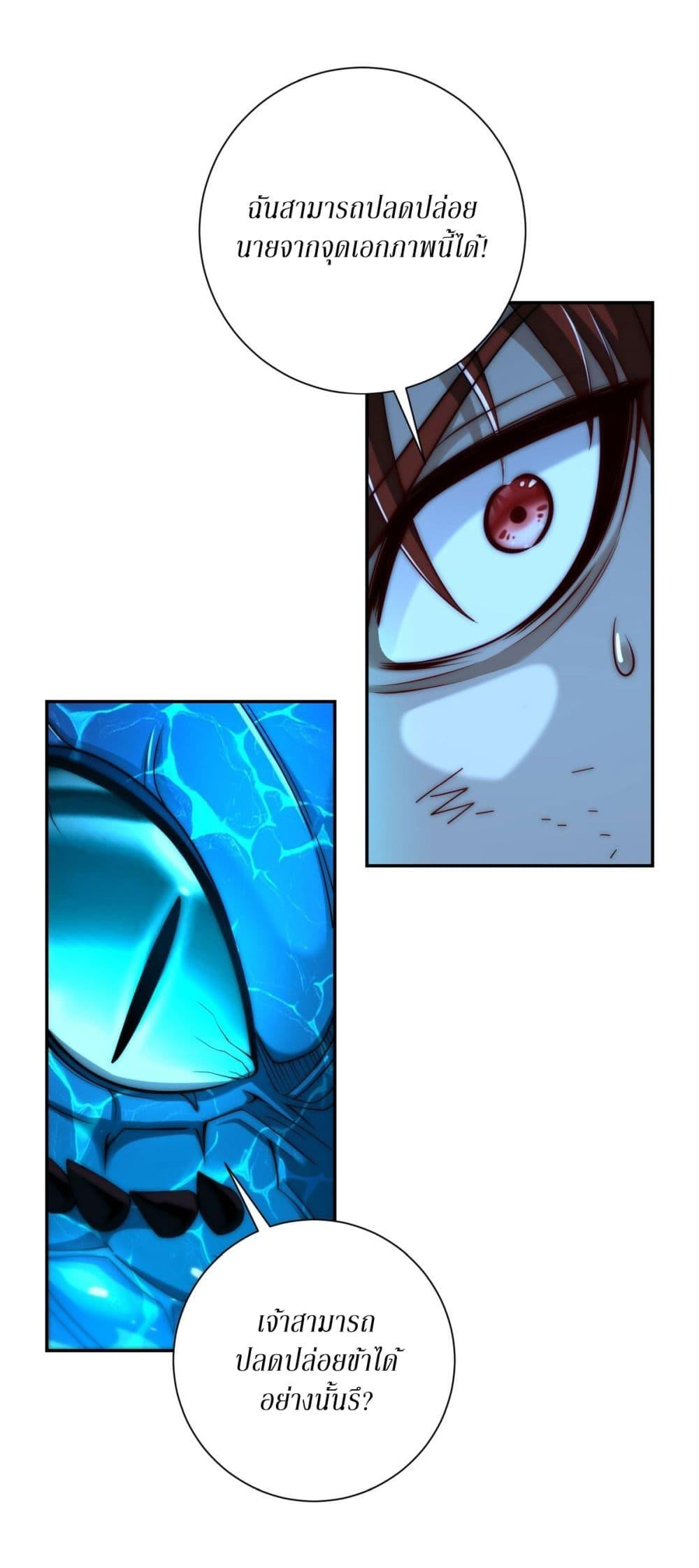 Manga-lc-com อ่านมังงะ อ่านการ์ตูน ออนไลน์ ฟรี After Being Reincarnated, I Will Reach the Top With My Divergent Cheats ตอนที่ 1 2 3 4 5 6 7 8 9 10 11 12 13 14 ฟรี ไม่มีโฆษณา Manga-lc - อ่าน มังงะ อ่าน การ์ตูน ออนไลน์ อ่านมังงะ ฟรี