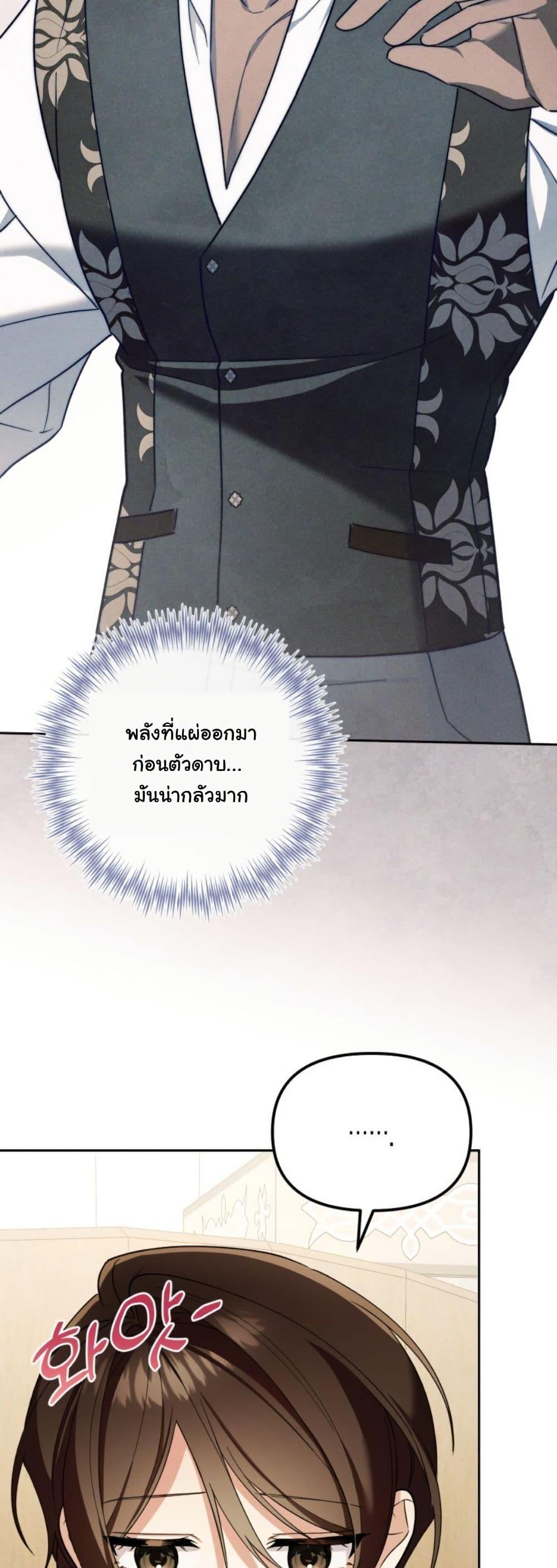 Manga-lc-com อ่านมังงะ อ่านการ์ตูน ออนไลน์ ฟรี A Slave of Rubelfast ตอนที่ 1 2 3 4 5 6 7 8 9 10 11 12 13 14 ฟรี ไม่มีโฆษณา Manga-lc - อ่าน มังงะ อ่าน การ์ตูน ออนไลน์ อ่านมังงะ ฟรี