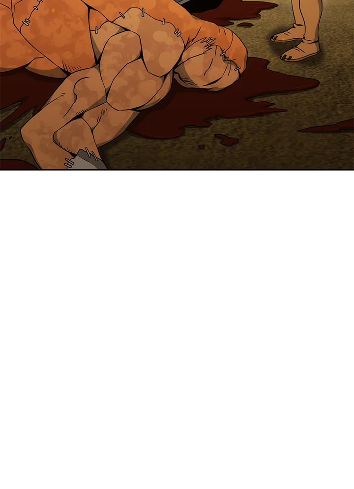 พลทหารโครงกระดูกผู้ม ตอนที่ 181 รูปที่ 76