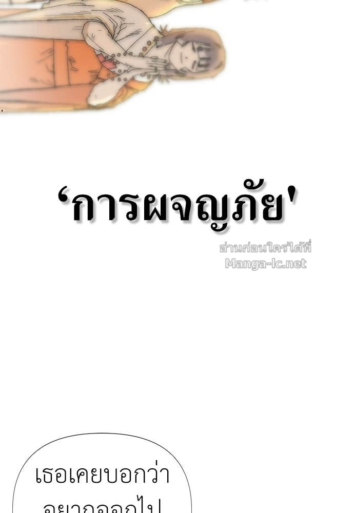 Doujin-Lc- อ่าน โดจิน มังฮวา เกาหลี ญี่ปุ่น จีน แปลไทย สารสุดท้ายจากโครงกระดูก ตอนที่ 1 2 3 4 5 6 7 8 9 10 11 12 13 14 ฟรี ไม่มีโฆษณา อ่าน โดจิน Manhwa เกาหลี ญี่ปุ่น จีน เรามีครบ คัดมาให้เน้นๆ โดจิน 18+ รับประกันความฟินโดย Doujin Lc