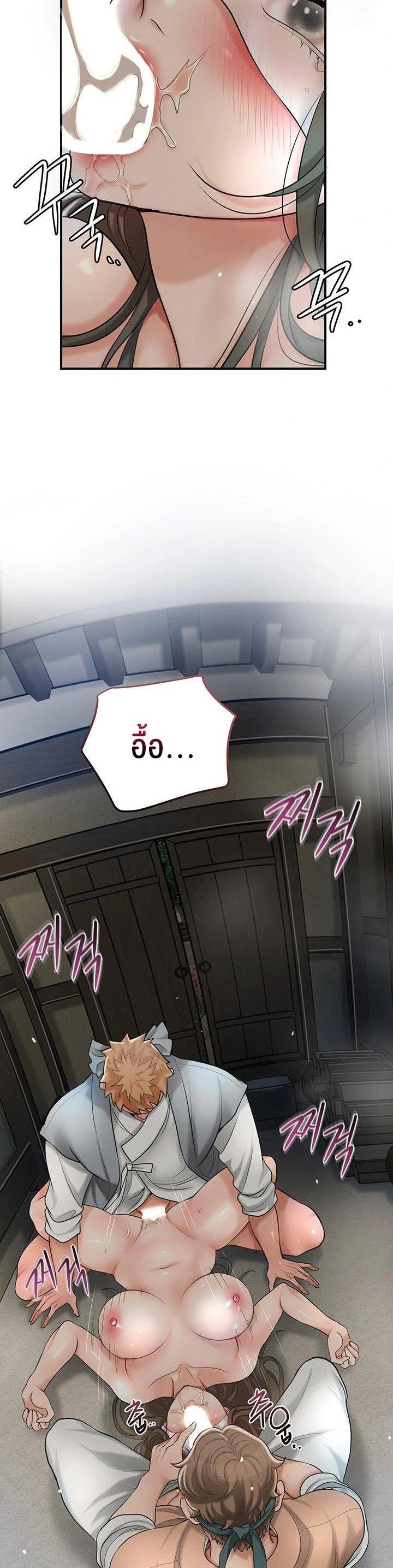 Doujin-Lc- อ่าน โดจิน มังฮวา เกาหลี ญี่ปุ่น จีน แปลไทย Brothel ตอนที่ 1 2 3 4 5 6 7 8 9 10 11 12 13 14 ฟรี ไม่มีโฆษณา อ่าน โดจิน Manhwa เกาหลี ญี่ปุ่น จีน เรามีครบ คัดมาให้เน้นๆ โดจิน 18+ รับประกันความฟินโดย  Doujin Lc