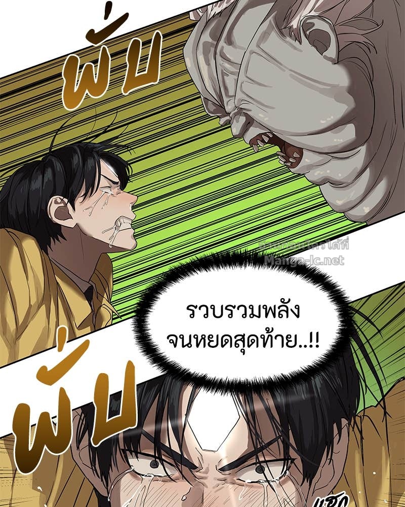 Doujin-Lc- อ่าน โดจิน มังฮวา เกาหลี ญี่ปุ่น จีน แปลไทย ข้าราชการพิเศษ ตอนที่ 1 2 3 4 5 6 7 8 9 10 11 12 13 14 ฟรี ไม่มีโฆษณา อ่าน โดจิน Manhwa เกาหลี ญี่ปุ่น จีน เรามีครบ คัดมาให้เน้นๆ โดจิน 18+ รับประกันความฟินโดย Doujin Lc