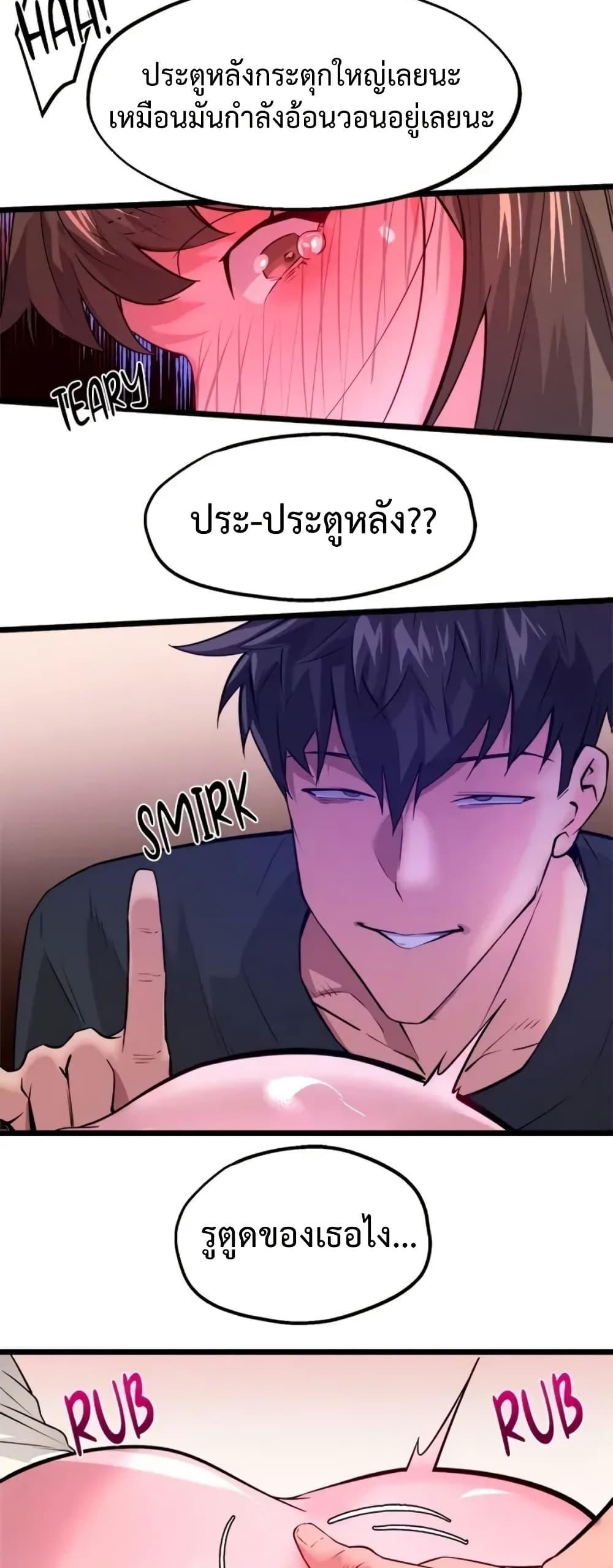 Doujin-Lc- อ่าน โดจิน มังฮวา เกาหลี ญี่ปุ่น จีน แปลไทย Sex Story ตอนที่ 1 2 3 4 5 6 7 8 9 10 11 12 13 14 ฟรี ไม่มีโฆษณา อ่าน โดจิน Manhwa เกาหลี ญี่ปุ่น จีน เรามีครบ คัดมาให้เน้นๆ โดจิน 18+ รับประกันความฟินโดย  Doujin Lc