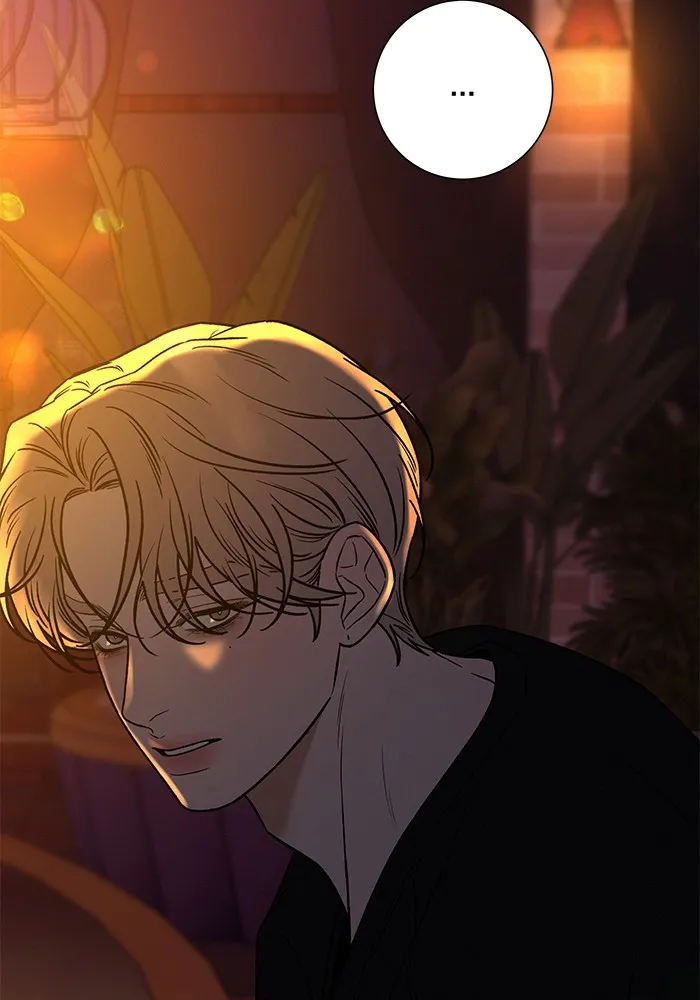 ปฏิบัติการรักวุ่นหัวใจ ตอนที่ 105 รูปที่ 32