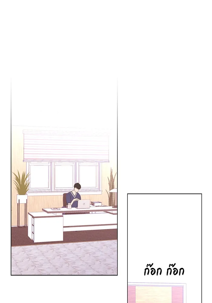 อย่าล้อเล่นกับหัวใจ ตอนที่ 61 รูปที่ 73