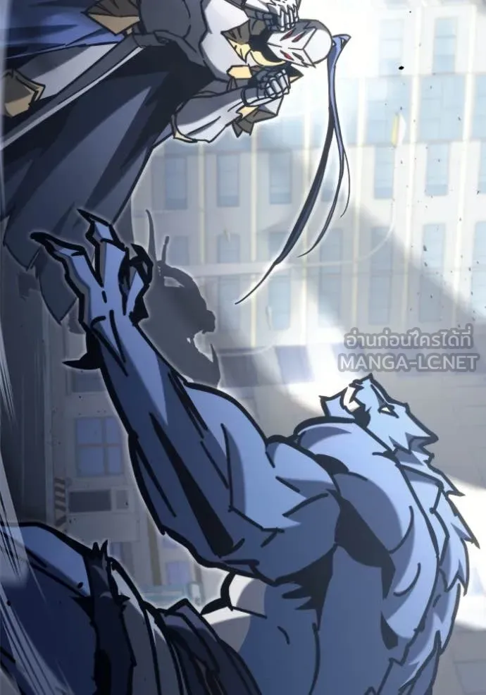 โกดังลับหลังโลกแตก ตอนที่ 33 รูปที่ 142