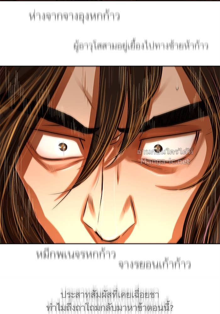 Doujin-Lc- อ่าน โดจิน มังฮวา เกาหลี ญี่ปุ่น จีน แปลไทย องครักษ์แห่งอัครสกุลจาง ตอนที่ 1 2 3 4 5 6 7 8 9 10 11 12 13 14 ฟรี ไม่มีโฆษณา อ่าน โดจิน Manhwa เกาหลี ญี่ปุ่น จีน เรามีครบ คัดมาให้เน้นๆ โดจิน 18+ รับประกันความฟินโดย Doujin Lc