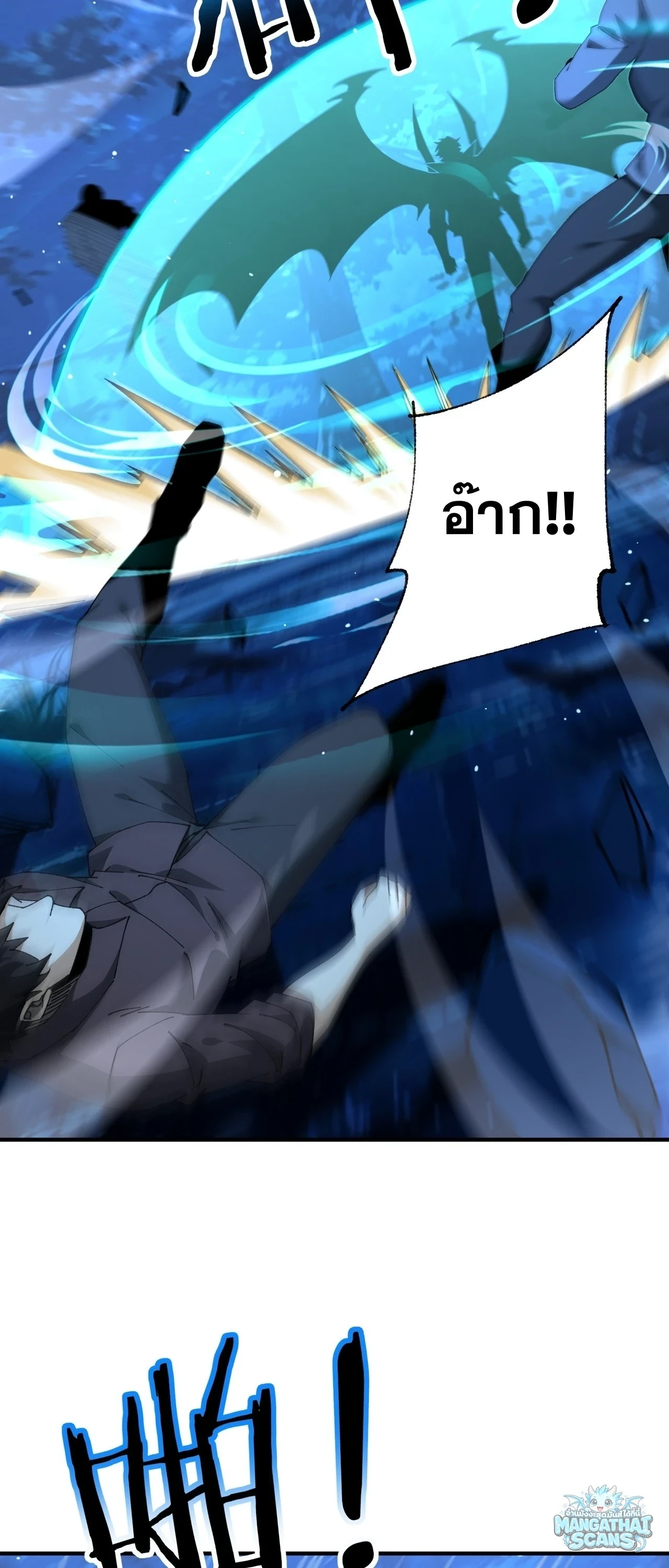 Manga-lc-com อ่านมังงะ อ่านการ์ตูน ออนไลน์ ฟรี I am Drako Majstor ไหนใครว่าผู้คุมมังกร เป็นอาชีพที่อ่อนแอที ตอนที่ 1 2 3 4 5 6 7 8 9 10 11 12 13 14 ฟรี ไม่มีโฆษณา Manga-lc - อ่าน มังงะ อ่าน การ์ตูน ออนไลน์ อ่านมังงะ ฟรี
