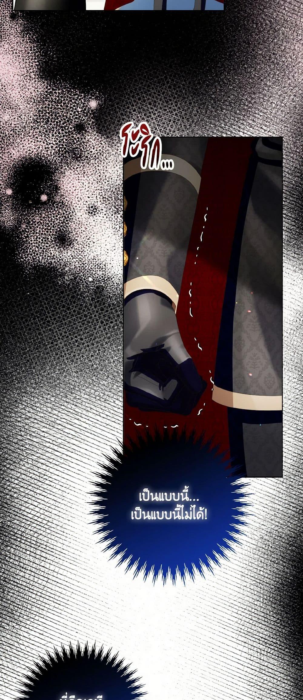 Manga-lc-com อ่านมังงะ อ่านการ์ตูน ออนไลน์ ฟรี I Will Remove Them From My Life ตอนที่ 1 2 3 4 5 6 7 8 9 10 11 12 13 14 ฟรี ไม่มีโฆษณา Manga-lc - อ่าน มังงะ อ่าน การ์ตูน ออนไลน์ อ่านมังงะ ฟรี