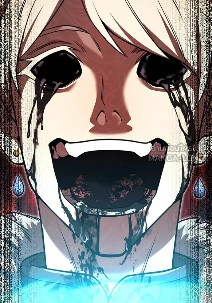 ฮันเตอร์สกิลโกง ตอนที่ 68 รูปที่ 49