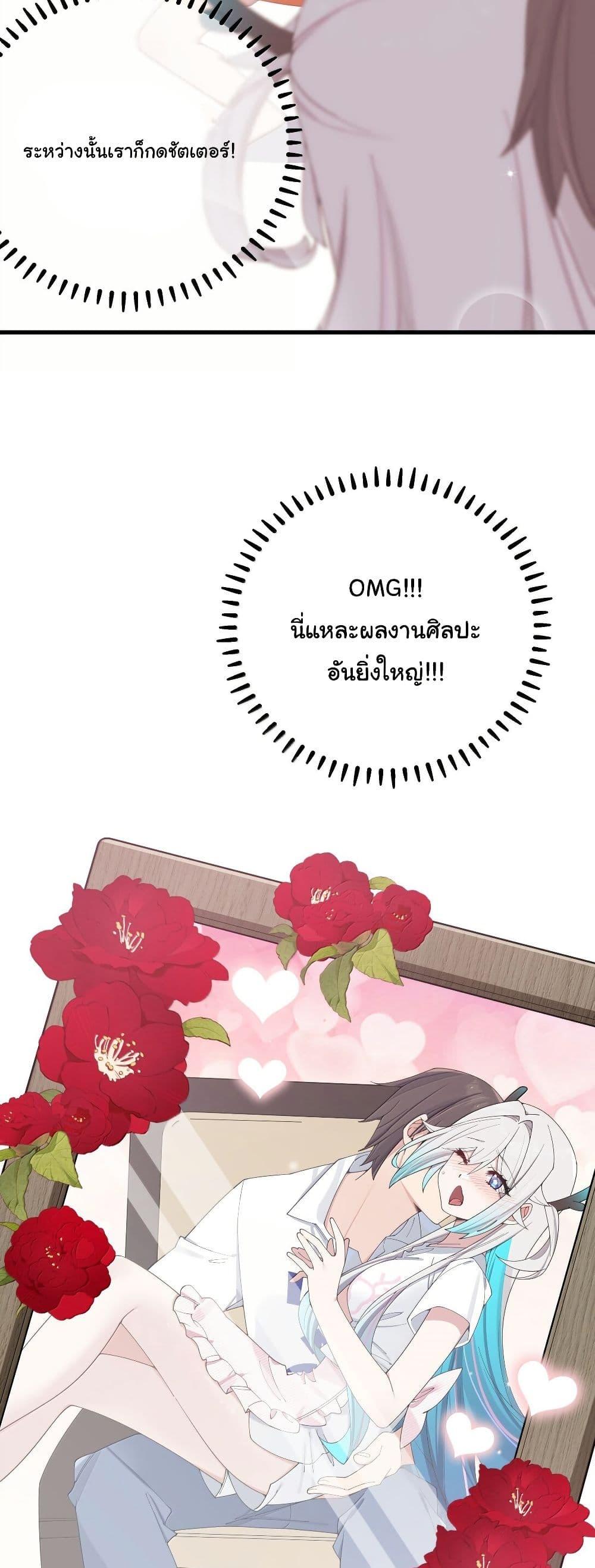 Manga-lc-com อ่านมังงะ อ่านการ์ตูน ออนไลน์ ฟรี Fake Girlfriend My Fault ตอนที่ 1 2 3 4 5 6 7 8 9 10 11 12 13 14 ฟรี ไม่มีโฆษณา Manga-lc - อ่าน มังงะ อ่าน การ์ตูน ออนไลน์ อ่านมังงะ ฟรี