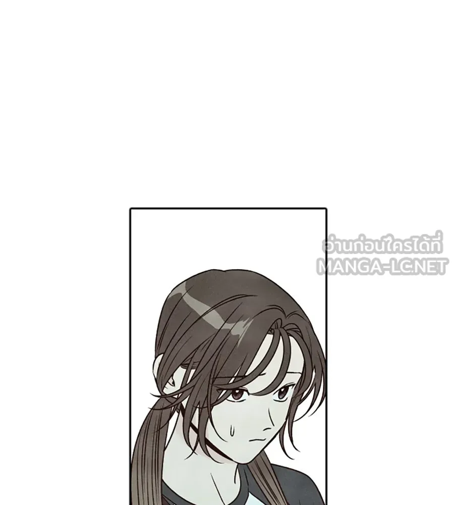 เหตุผลของคนไม่อยากอยู่ ตอนที่ 82 รูปที่ 75